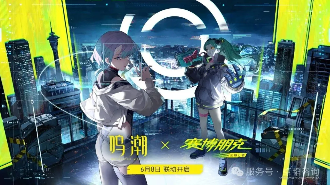 图表